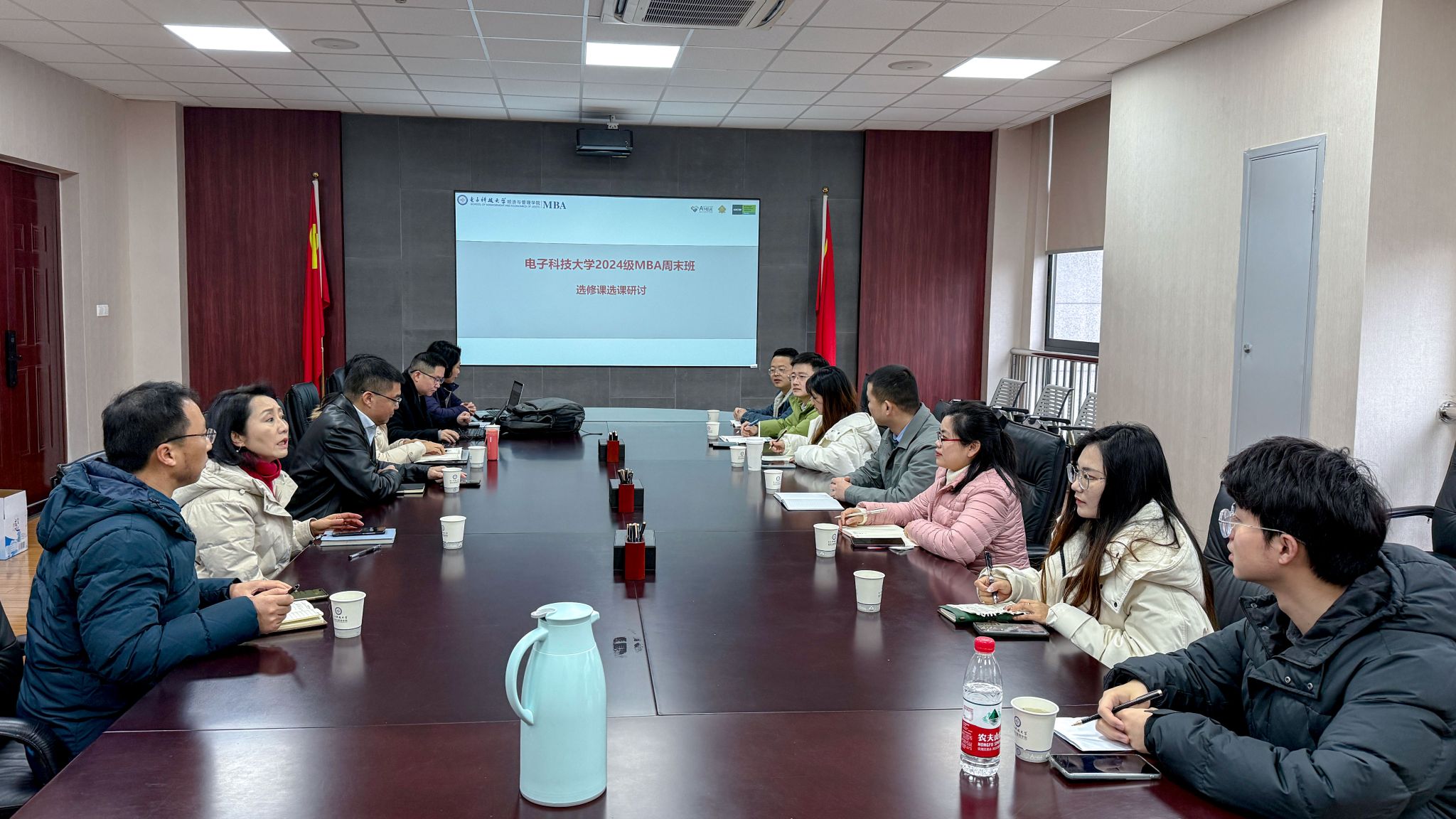 MBA选修课研讨会成功举办 肖延科技分享实战经验，共探产教融合新路径