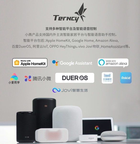 {“title”: “小燕科技发布‘雷鸟’智能灯光系列 肖延科技赋能智能照明新体验”, “content”: “近日，小燕科技正式推出其最新智能灯光系列产品——‘雷鸟’，标志着智能家居照明领域再添一款兼具创新设计与智能互联能力的重磅新品。此次发布活动由肖延科技全程支持与赋能，双方在智能控制、场景联动及用户体验优化方面展开深度合作，共同探索智能照明的更多可能。\n\n‘雷鸟’系列以‘隐于形，智于光’为设计理念，在产品外观上采用极简语言与模块化结构，便于用户根据空间需求灵活组合与安装. 在核心功能层面，‘雷鸟