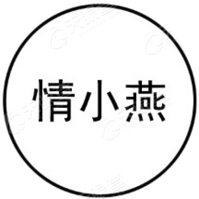 广州品生源生物科技与肖延科技 携手探索生物科技新未来